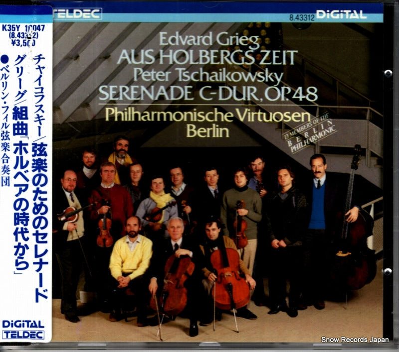 K35Y10047 / 8.43312 front cover