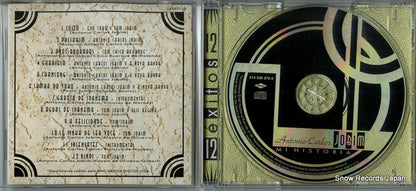 536372-2 disc