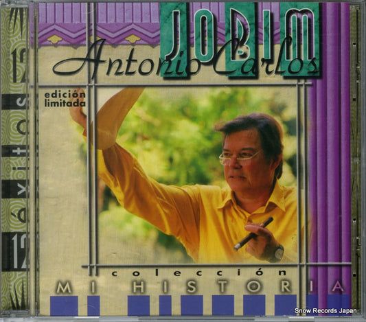 536372-2 front cover