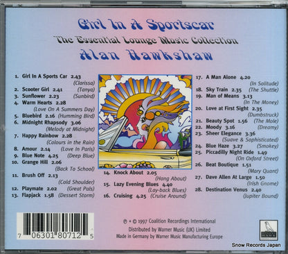 706301807125 back cover