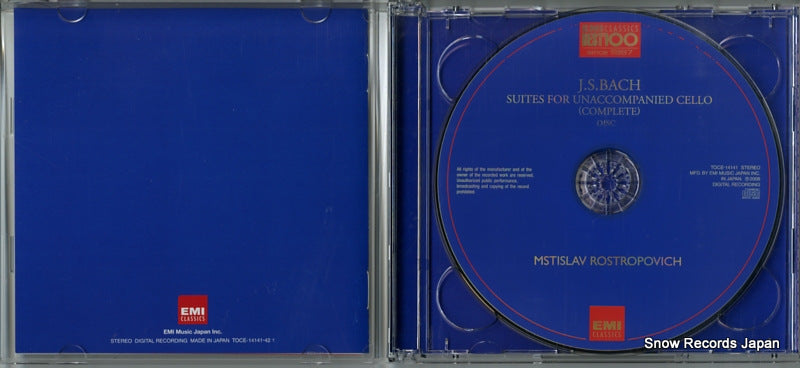 TOCE-14141 disc