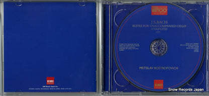TOCE-14141 disc