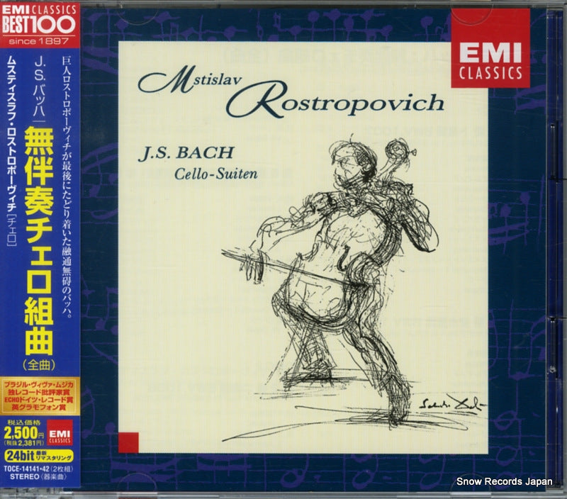 TOCE-14141 front cover