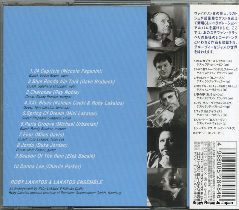 UCCH-1002 back cover