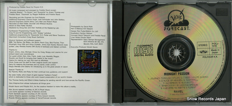 POCJ-1010 disc