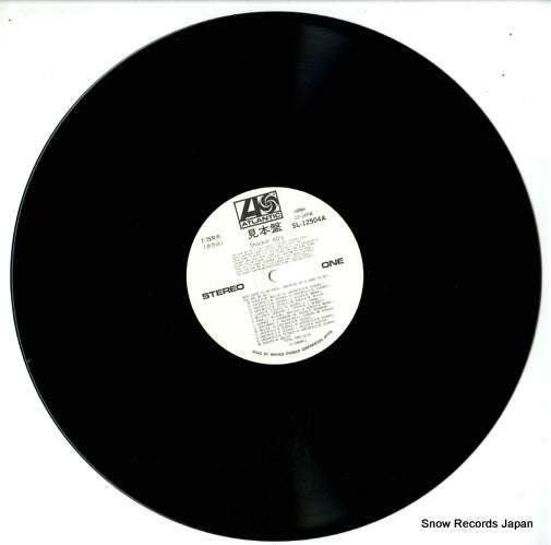 L-12504A disc