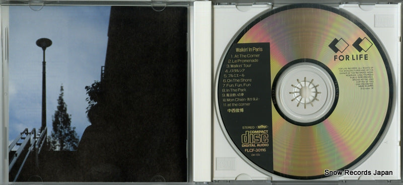FLCF-30116 disc