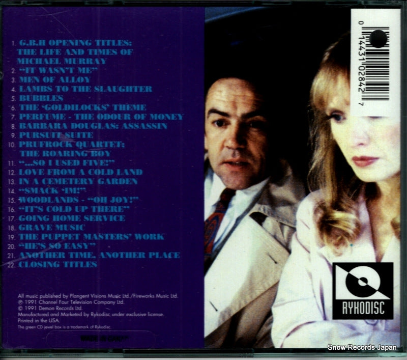 RCD20284 back cover