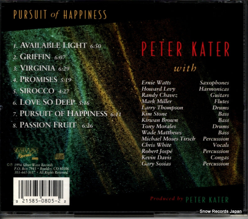 SD805 back cover