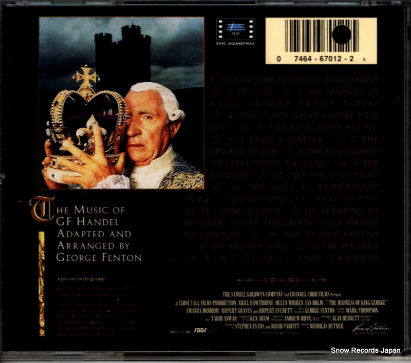EK67012 back cover