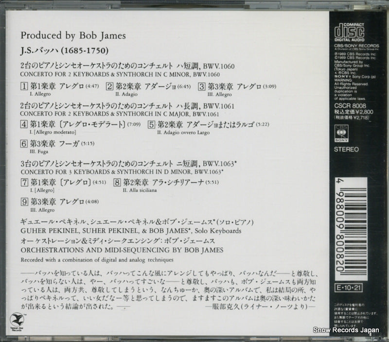 CSCR8008 back cover