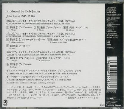 CSCR8008 back cover