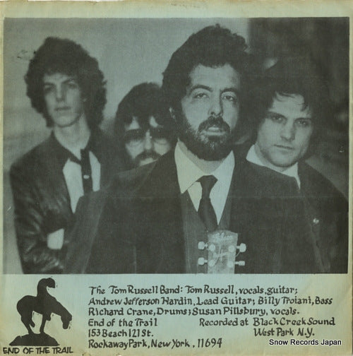TR-153 back cover
