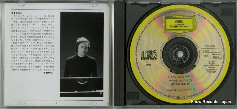 POCG-2957 disc