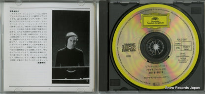 POCG-2957 disc