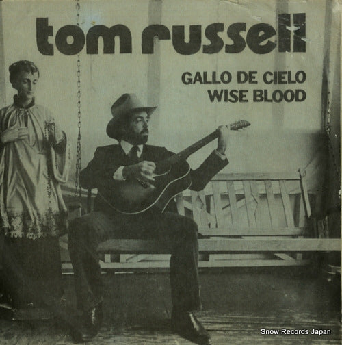 TR-153 front cover