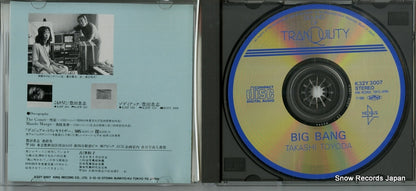 K32Y3007 disc