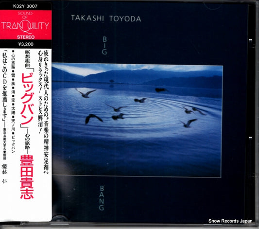 K32Y3007 front cover