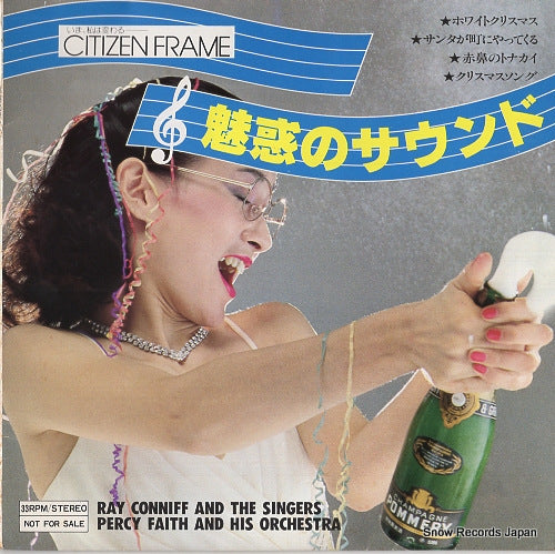 YDES2 front cover