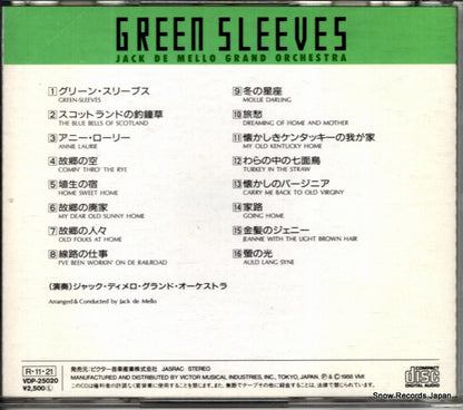 VDP-25020 back cover