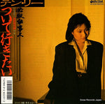 7RC-0078 front cover
