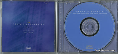 VICC-199 disc