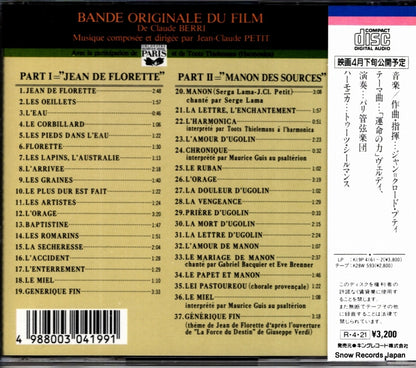 K32Y4067 back cover