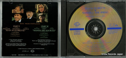 K32Y4067 disc