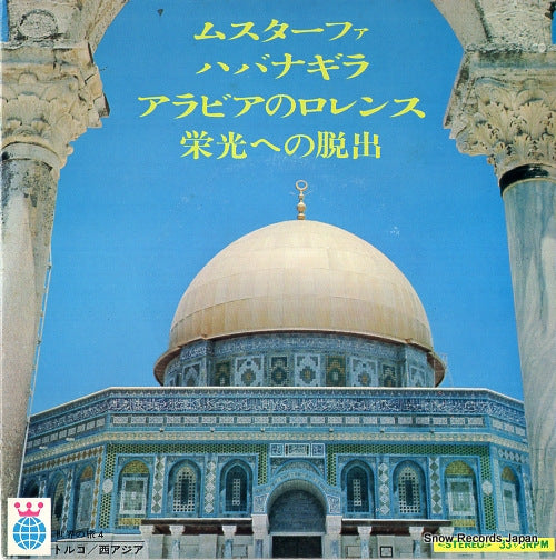 KWT1004 front cover