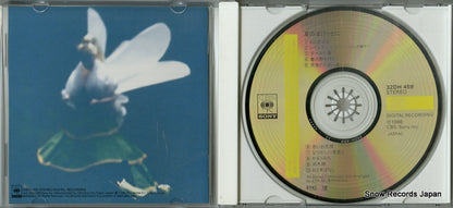 32DH459 disc