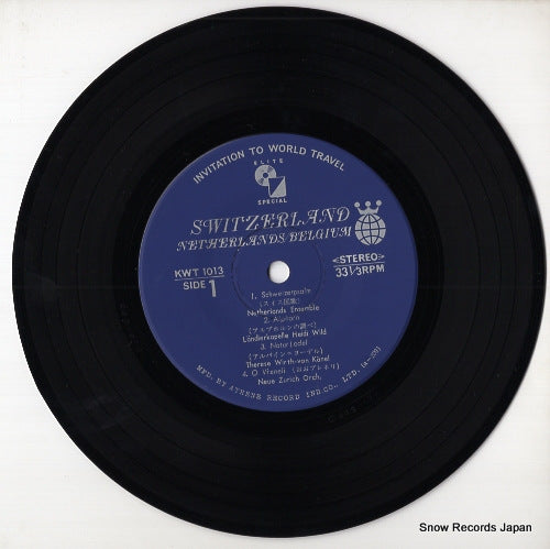 KWT-1013 disc
