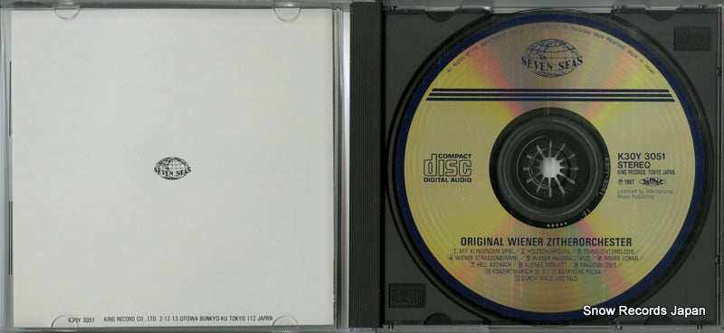 K30Y3051 disc