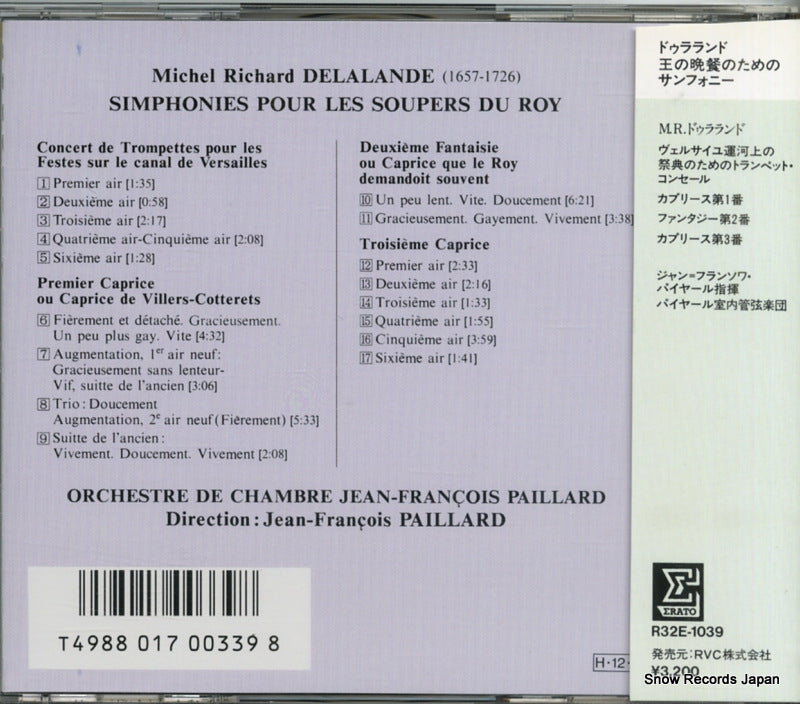 R32E-1039 back cover