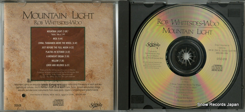 SFSD-018 disc