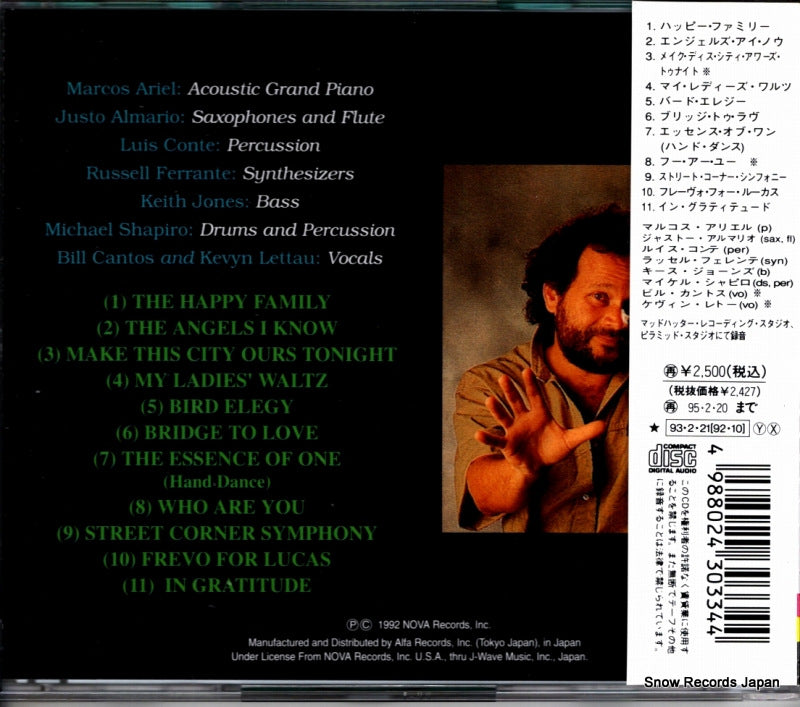 ALCR-264 back cover