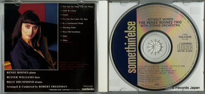 TOCJ-5546 disc