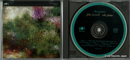 HS11041-2 disc