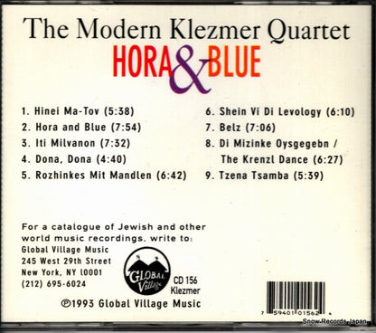 CD156 back cover