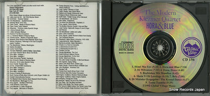 CD156 disc
