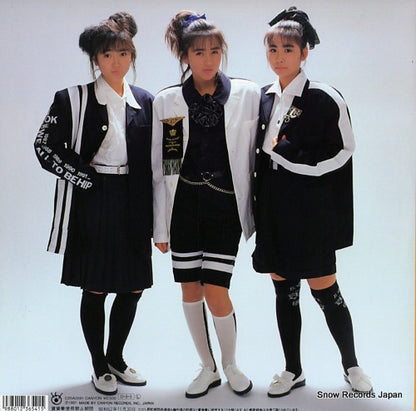 C25A0591 back cover