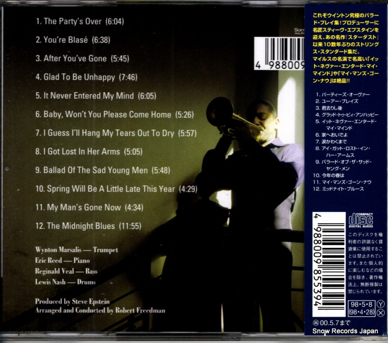 SRCS8553 back cover