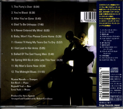 SRCS8553 back cover