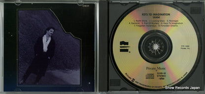32XB-91 disc