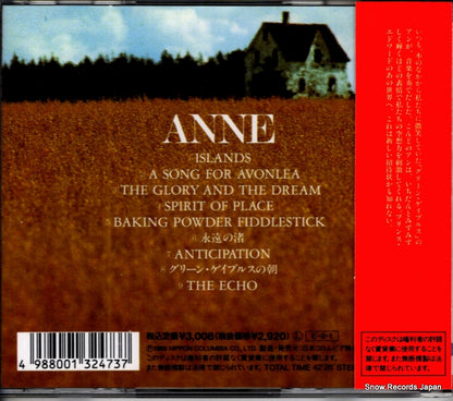 CA-3813 back cover