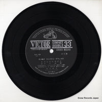 SVC-384 disc