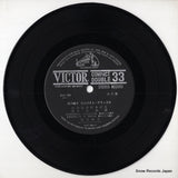 SVC-384 disc