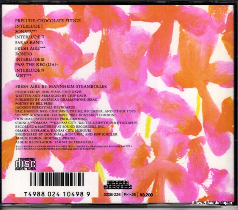 32XB-226 back cover