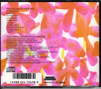 32XB-226 back cover