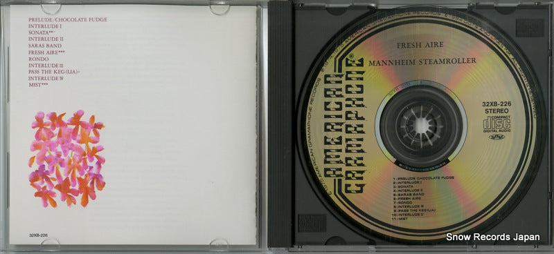 32XB-226 disc