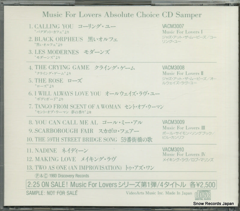 DCI-7009 back cover